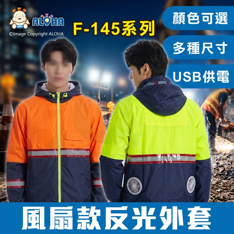 F-145_01.jpg