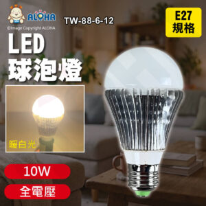 阿囉哈LED總匯_TW-88-6-12_E27-10W球泡18燈5630-暖白光-650流明-全電壓