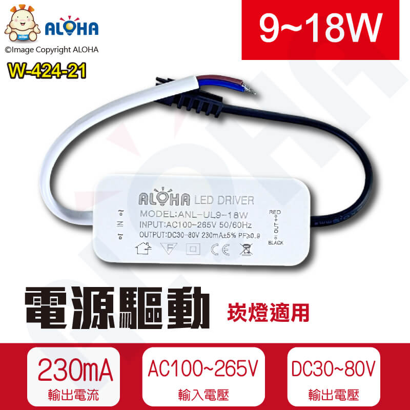 W-424-21_01.jpg