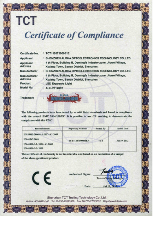 about_certificate_03